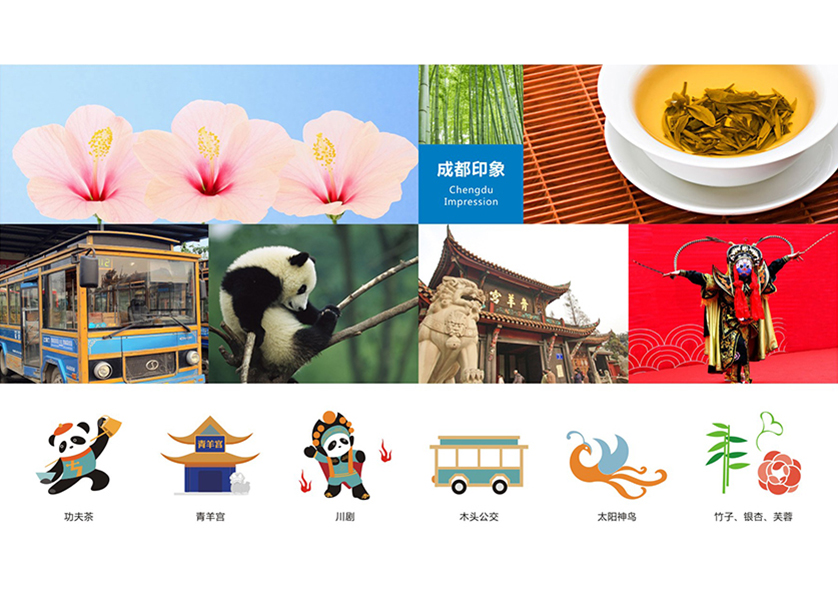 石家庄VI设计公司